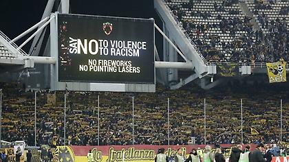 «Άριστα» της UEFA στην ΑΕΚ