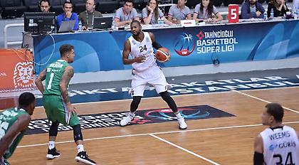 «Καθάρισε» με Στρόμπερι η Μπεσίκτας