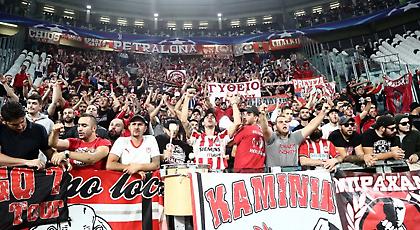 Έτσι βλέπεις Ολυμπιακό στη Λισαβόνα