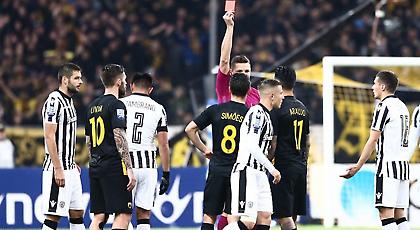 ΘΕΜΑ: Επτά αποβολές και μια τιμωρία για τους... μπροστινούς της ΑΕΚ από το 2015