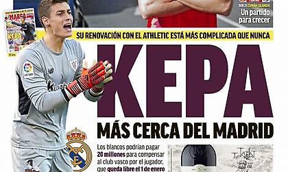 Κοντά σε Κέπα η Ρεάλ