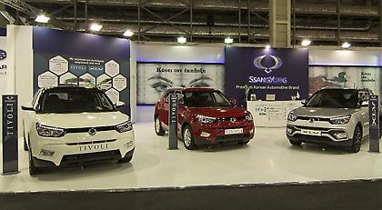 H SsangYong στην έκθεση «ΑΥΤΟΚΙΝΗΣΗ 2017»