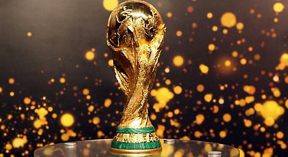 Αυτή είναι η μπάλα του Μουντιάλ 2018 (pic)