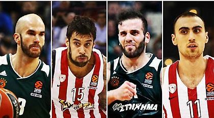 Ολυμπιακός vs Παναθηναϊκός: Τα «match ups» που κρίνουν το ντέρμπι!