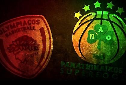 Quiz: 12 ερωτήσεις πριν από το 12ο ευρωπαϊκό ντέρμπι «αιωνίων»