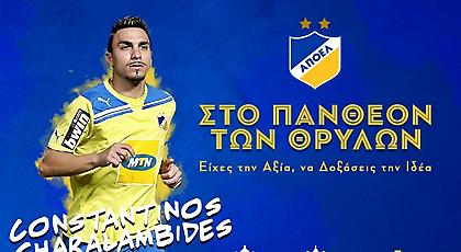 ΑΠΟΕΛ στον Χαραλαμπίδη: «Κοίτα τι έκανες…»