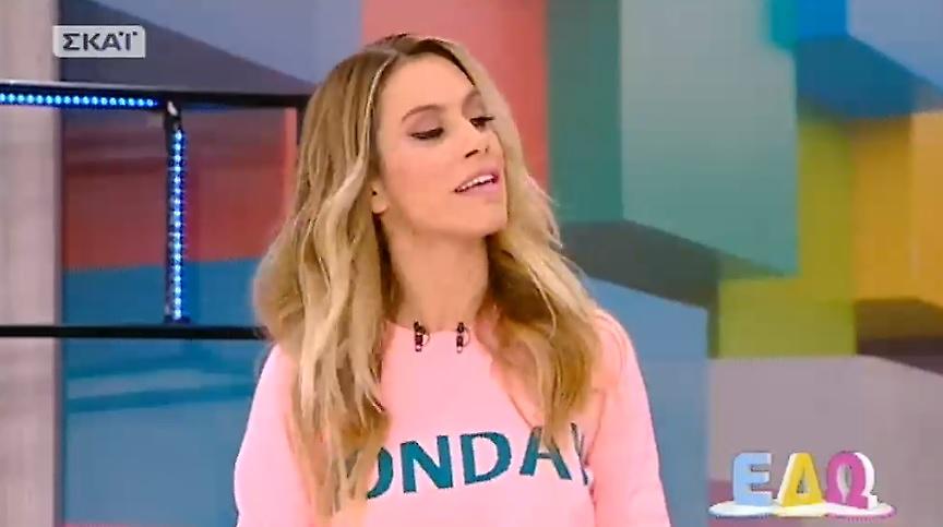 Η σπόντα της Ντορέττας Παπαδημητρίου στον Βασάλο για τη σχέση του με την Ευρυδίκη Βαλαβάνη
