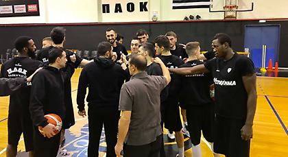 Ξεκίνησε ο… γύρος της Ευρώπης για τον ΠΑΟΚ