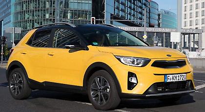 Η Kia στην ΑΥΤΟΚΙΝΗΣΗ 2017 (video)