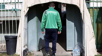 Επίσημο: Αποβλήθηκε από τη Football League ο Αχαρναϊκός!