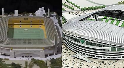 Μόνο της ΑΕΚ και του ΠΑΟ είναι «κακά» γήπεδα και δεν πρέπει να γίνουν ποτέ