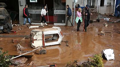 Ρε, δεν πάτε να πνιγείτε…
