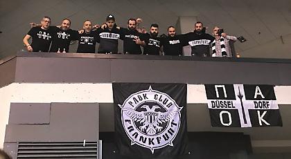 Τρέλα για ΠΑΟΚ: Εννιά φίλοι του στον αγώνα με τη Νεπτούνας (pic)