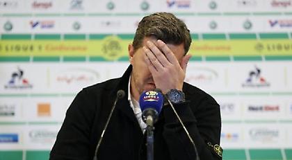 Τέλος από Σεντ Ετιέν ο Όσκαρ Γκαρθία