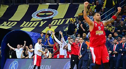 Αγαπήστε τους και απολαύστε το