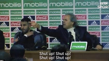 Απίστευτο «πέσιμο» του προπονητή της Αλγερίας σε δημοσιογράφο: «Σκάσε!» (video)