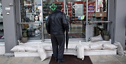 Μεγάλες εταιρείες προσέφεραν στο Όλοι Μαζί Μπορούμε για τους πληγέντες