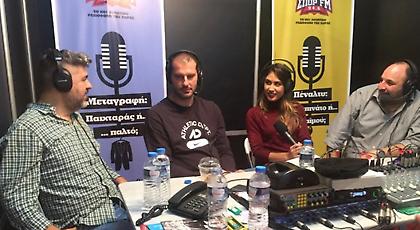 Κακιούζης στον ΣΠΟΡ FM: «Αυτό πρέπει να κάνει η ΑΕΚ για να χτυπήσει Παναθηναϊκό-Ολυμπιακό»