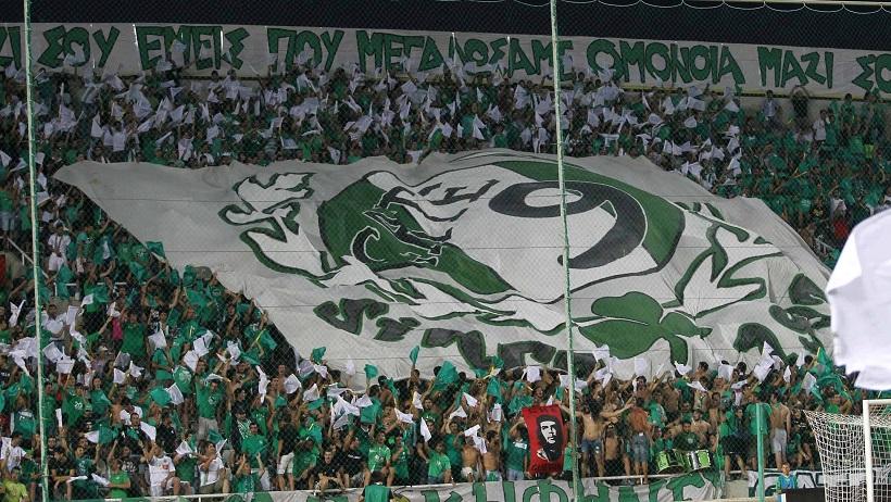 Οπαδοί της Ομόνοιας σήκωσαν πανό για τους πλημμυροπαθείς (pic)