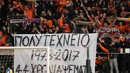 Προκλητικό πανό από τους οπαδούς του ΑΠΟΕΛ για το Πολυτεχνείο (pic)