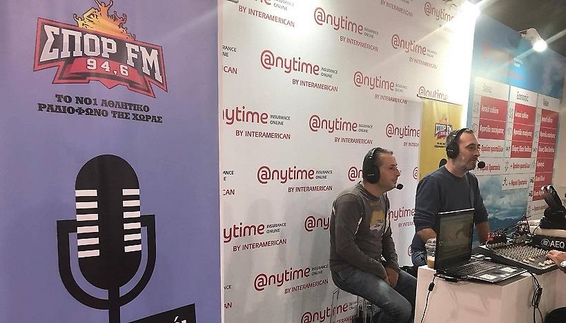 Ο ΣΠΟΡ FM έκανε «θραύση» στην ΑΥΤΟΚΙΝΗΣΗ FISIKON 2017 με Fight Club