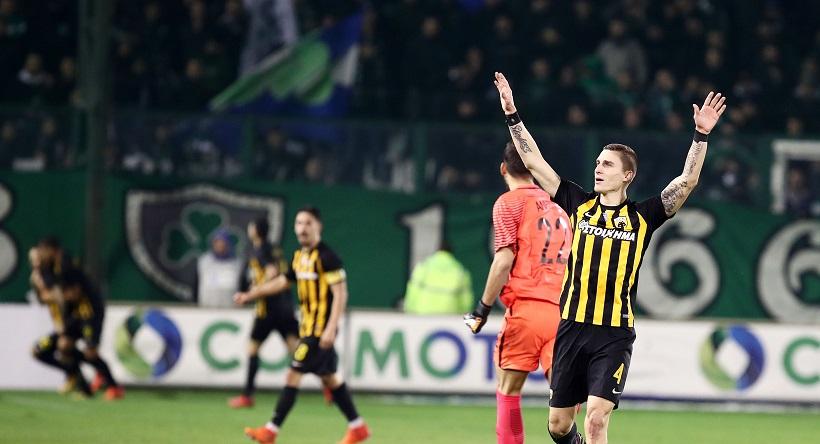 Βράνιες: «Forza AEKάρα»