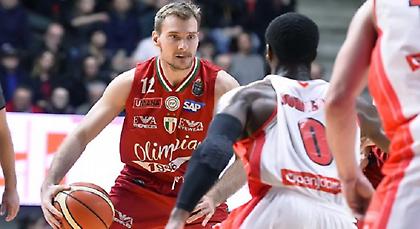 Υπέγραψε στην Εφές ο Ντράγκιτς (pic)