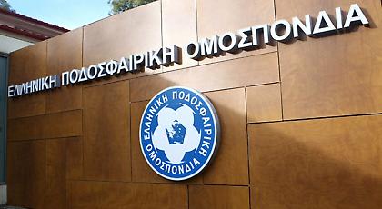 Εισαγγελική παρέμβαση για τις καταγγελίες περί εξαγοράς ψήφων στην ΕΠΟ