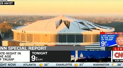 Γκρεμίστηκε το γήπεδο με την προσέλευση-ρεκόρ στην ιστορία του ΝΒΑ! (video)