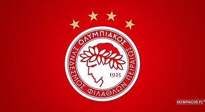 Ενημέρωση του Ολυμπιακού για τους οπαδούς που ταξίδεψαν στη Λισαβόνα