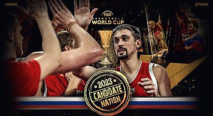 Αποσύρθηκε και η Ρωσία από τη διεκδίκηση του Μουντομπάσκετ του 2023!