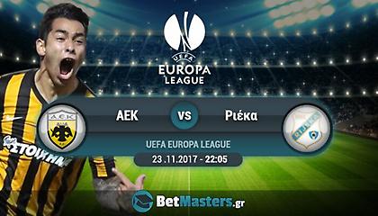 Europa League (4ος όμιλος): Tελικός πρόκρισης για την ΑΕΚ