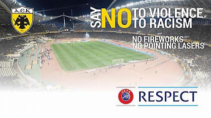 ΠΑΕ ΑΕΚ: «Στηρίζουμε την ομάδα και δείχνουμε αψεγάδιαστη συμπεριφορά με Ριέκα»