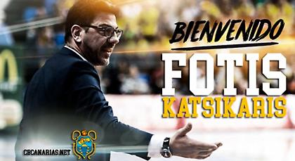 Ανακοινώθηκε από την Τενερίφη ο Κατσικάρης!