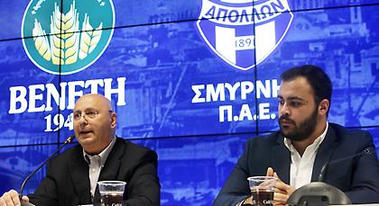 Απόλλων: «Η Λαμία είναι πλέον μια δύναμη του ποδοσφαίρου»