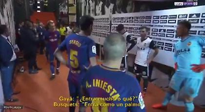 Ο διάλογος Μπουσκέτς-Γκαγιά για το κανονικό γκολ του Μέσι που δεν μέτρησε (video)