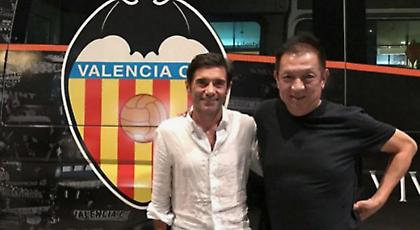 Συνάντηση με θέμα τις μεταγραφές στη Βαλένθια