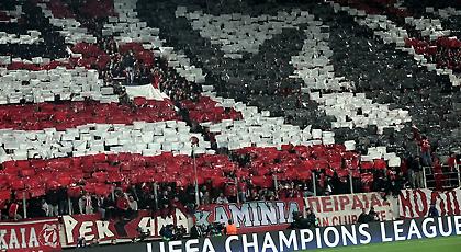 Από Τετάρτη τα εισιτήρια Ολυμπιακού για Γιουβέντους