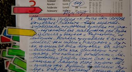 Το ημερολόγιο που «καίει» τους Ρώσους στην υπόθεση ντόπινγκ