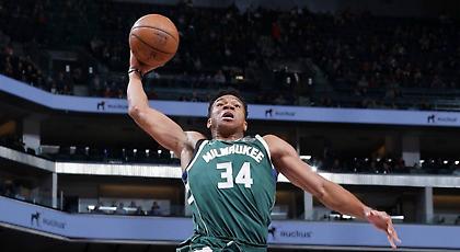 Οι καλύτερες στιγμές του Αντετοκούνμπο στο Σακραμέντο (video)