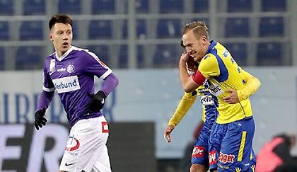 Ανέστησε την «πεθαμένη» η Αούστρια!