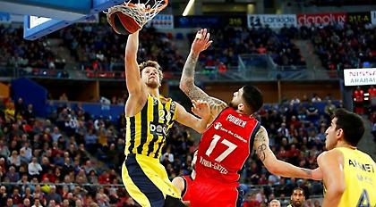 «Φορτώνει» η Φενέρμπαχτσε!