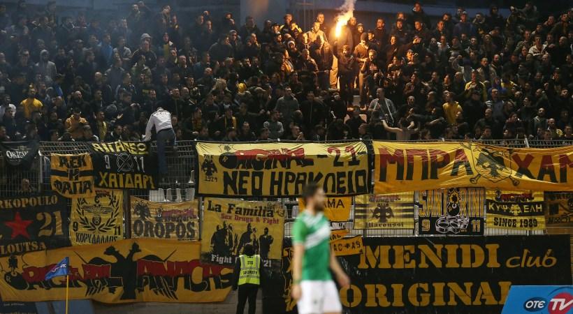 ORIGINAL 21: «Ρατσιστική συμπεριφορά να μην πάνε οπαδοί της ΑΕΚ στη Λιβαδειά;»