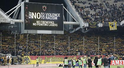 Έτσι βλέπεις ΑΕΚ στη Βιέννη