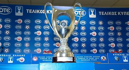 Στο ΟΑΚΑ ο τελικός του Κυπέλλου ζήτησε να διεξαχθεί η ΓΓΑ