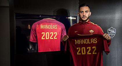 Επίσημο: Ανανέωσε μέχρι το 2022 στη Ρόμα ο Μανωλάς