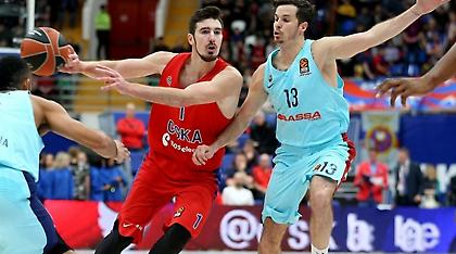 Συγχαρητήρια του Ντε Κολό στον Γκιστ