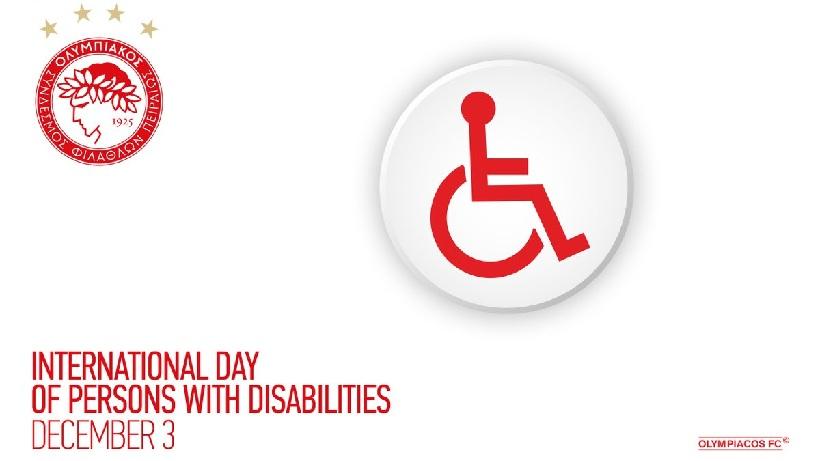 Στο πλευρό των ΑμεΑ ο Ολυμπιακός (pic)