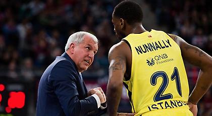 Βόλτα στην Τραπεζούντα η Φενέρ