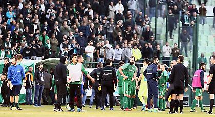 Να μη σκορπίσουμε, κύριοι…